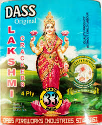 2" LAKSHMI CRACKERS